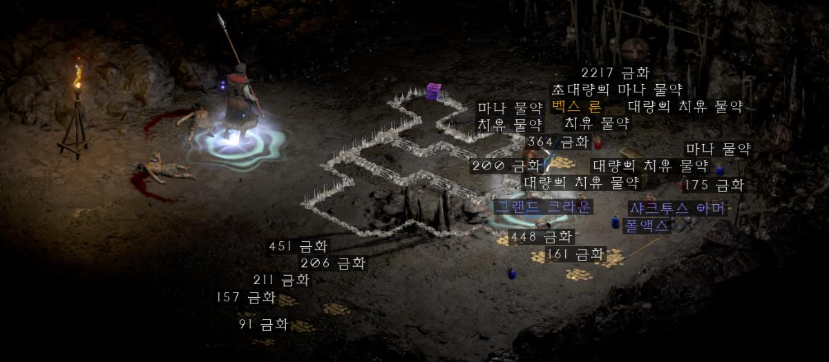 벡스.png.jpg