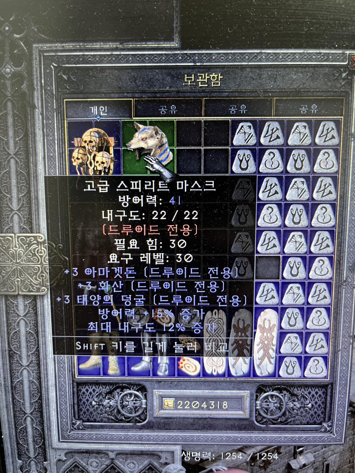 022C971E-65CD-4CFF-A96E-B8E41E92A34B.jpeg.jpg