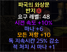 패캐링 시세있을까요? - 1