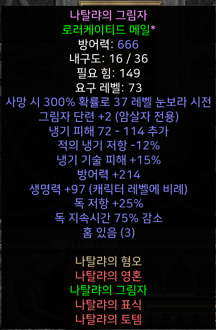 Screenshot004.png