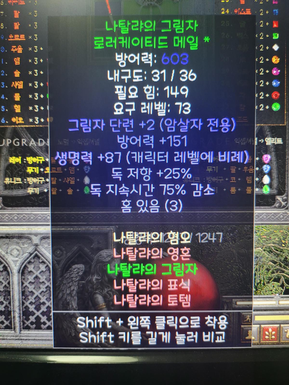 팔만한거있을까요~디린이라~ - 2