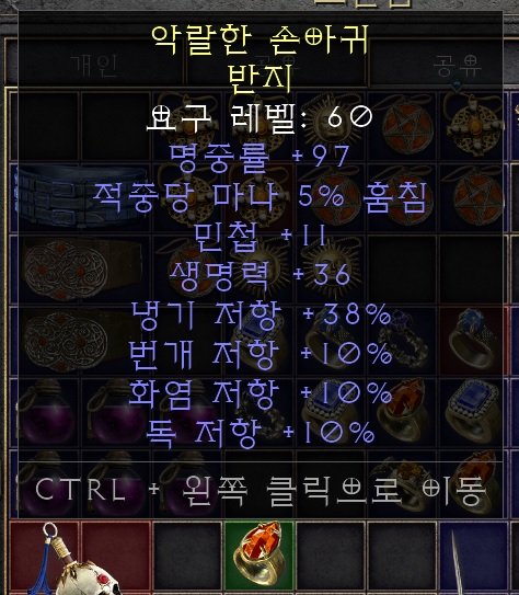 반지.jpg