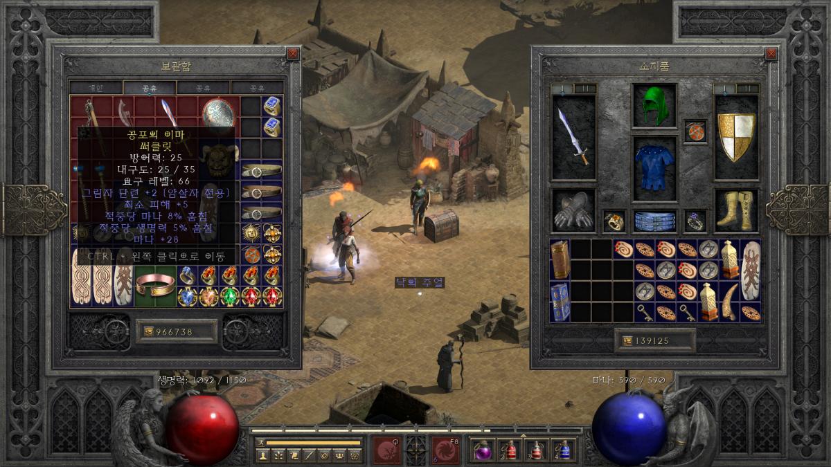 Screenshot001.png.jpg