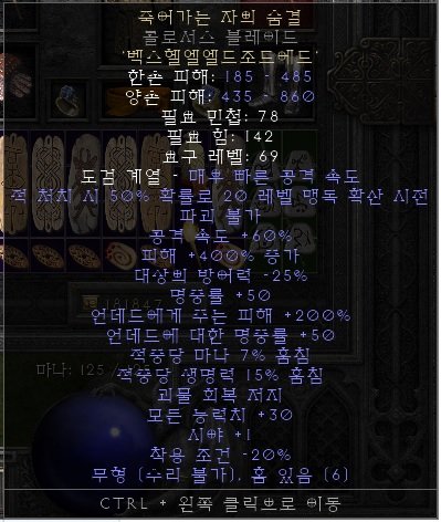 죽숨.jpg