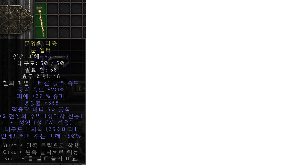 제목 없음.png