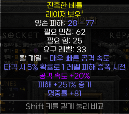 사본 -스크린샷(100).png