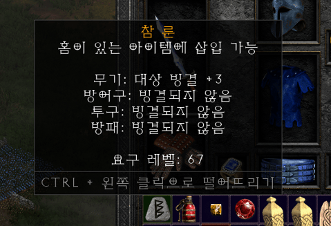 KakaoTalk_20211003_172335143.png