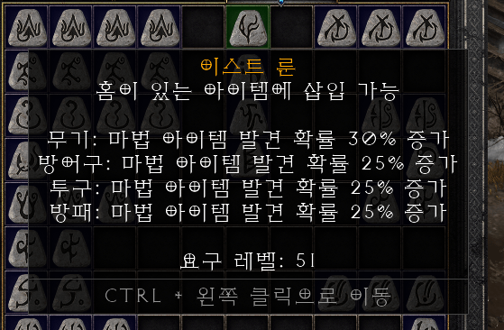 Screenshot090.png
