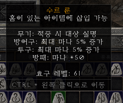 Screenshot089.png