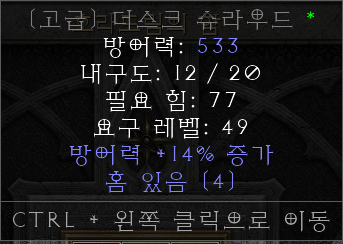 화면 캡처 2021-10-18 073532.png