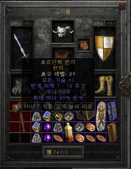 스크린샷 28-09-2021 02.27.27.png