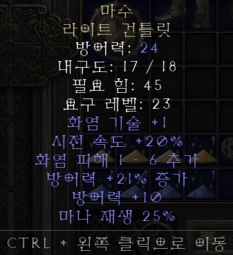 메피장갑.jpg