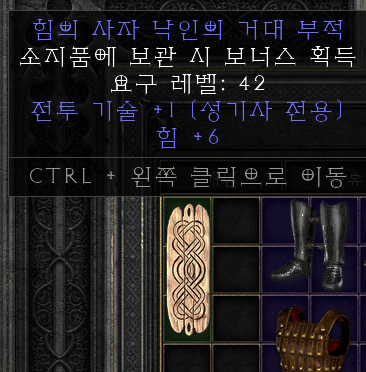화면 캡처 2021-10-04 235405.png