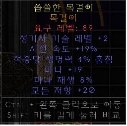 팔라아뮬.jpg