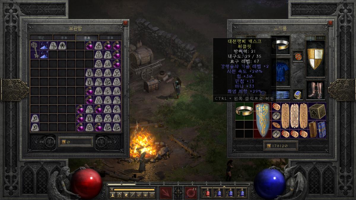 Screenshot008.png.jpg