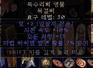 어쎄아뮬.jpg