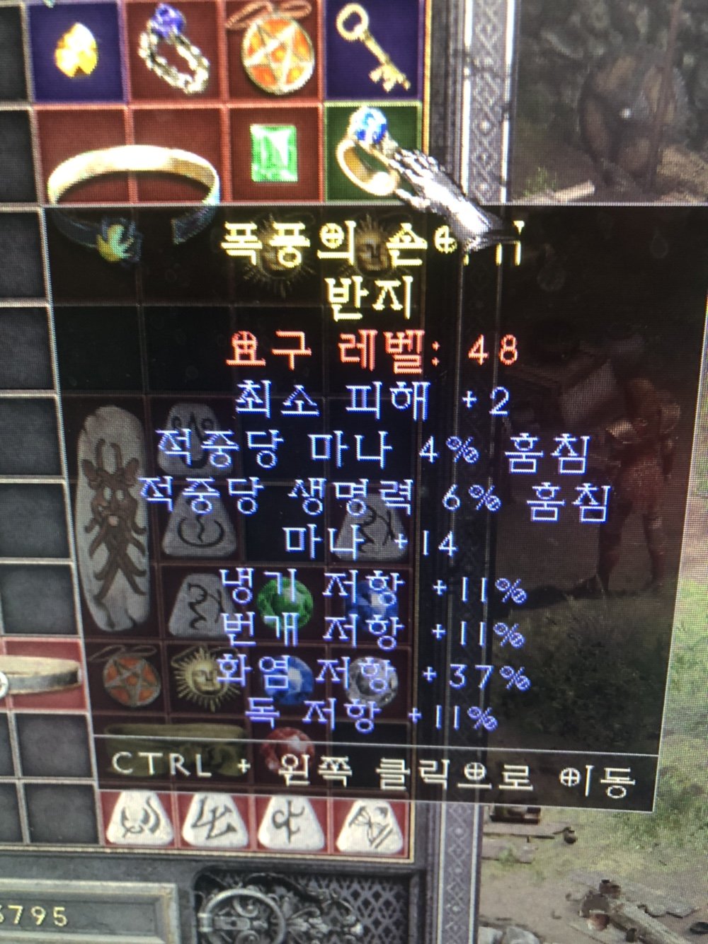 이 듀얼링 얼마나 나갈까요 고수님들? - 1