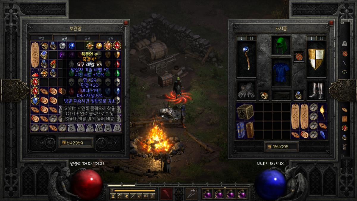 Screenshot019.png.jpg