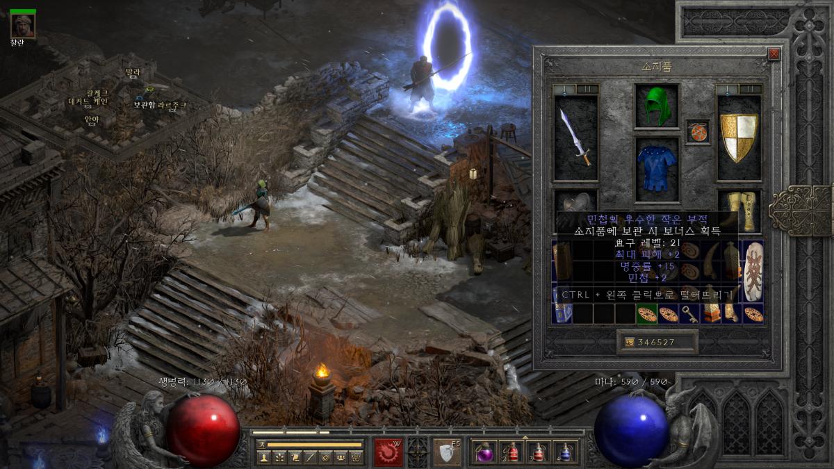 Screenshot002.png.jpg
