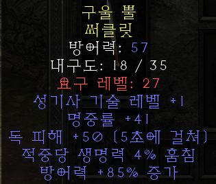써클.png