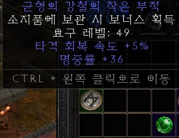스몰참 시세좀 봐주세용.. - 1