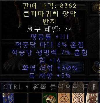 캡처.JPG