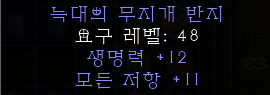 매직링4.png