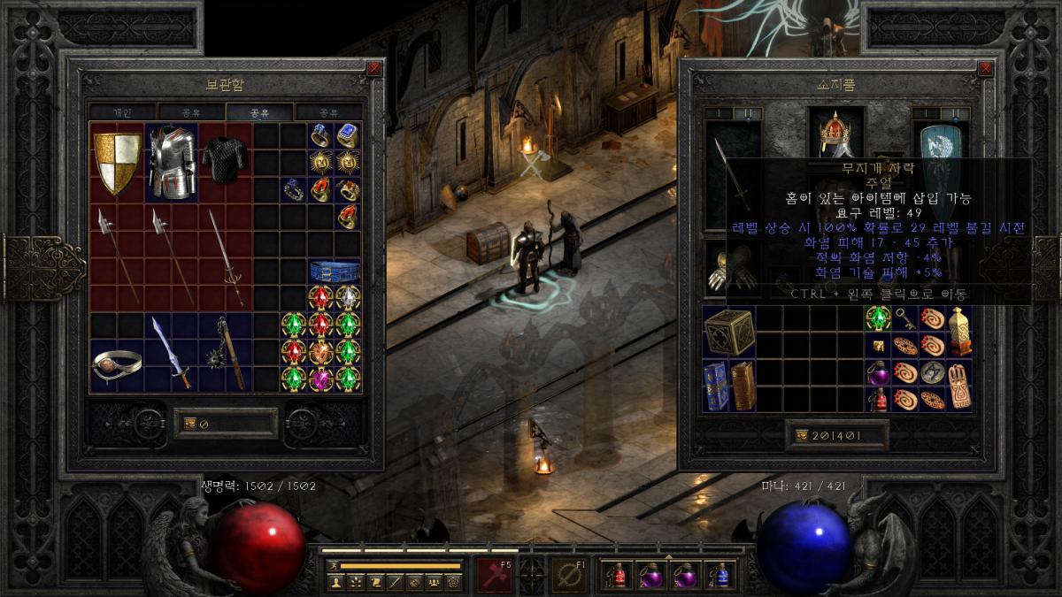 Screenshot003.png.jpg