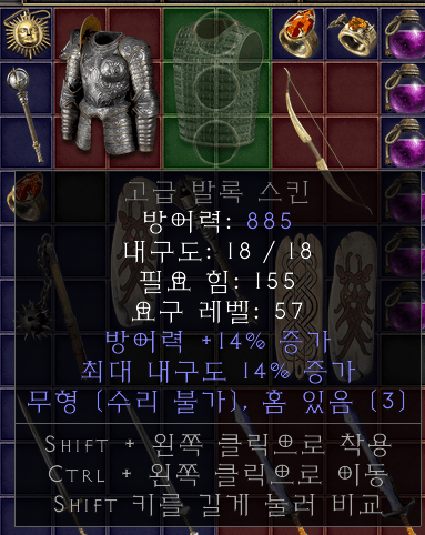 득일까요? 득이면 시세 알수있을까요? - 1