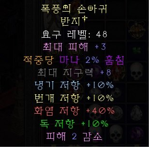 마흡링1.jpg