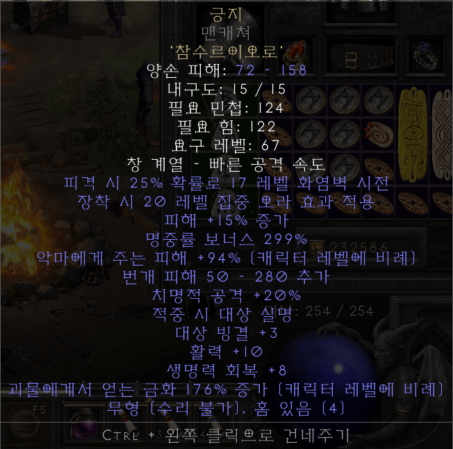 1트긍지.png