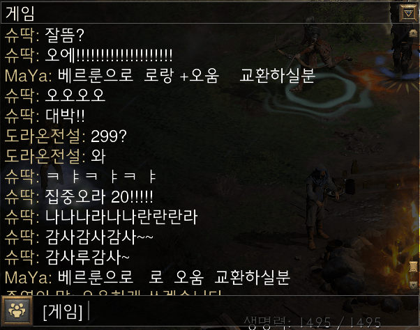 잘뜸.png