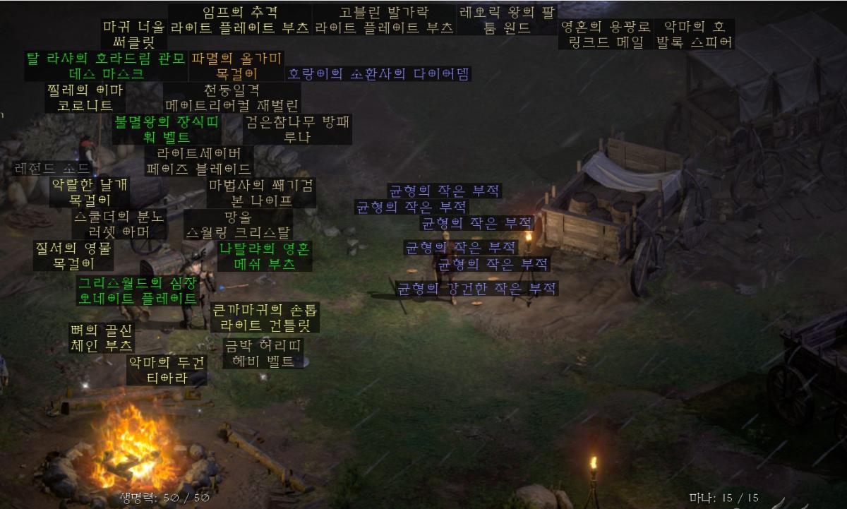 소소한 나눔 합니다. - 1