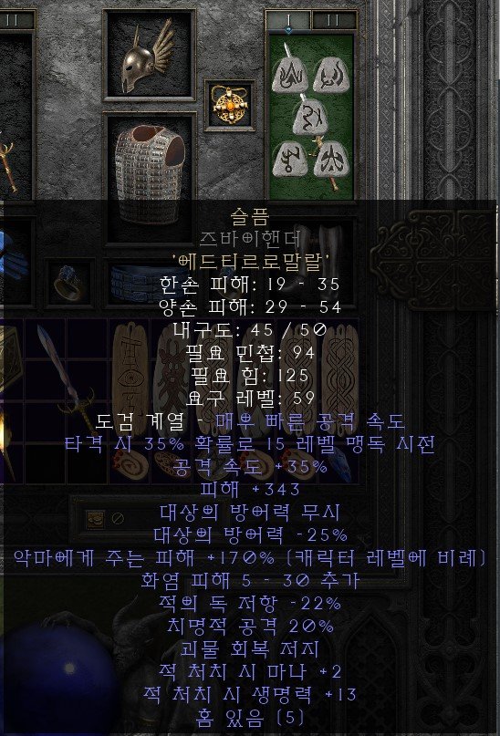 dial님 고뇌 정말 감사합니다. - 1