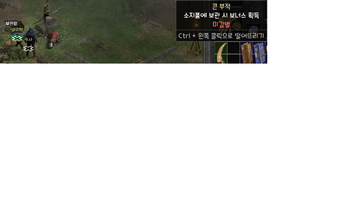 감사.png