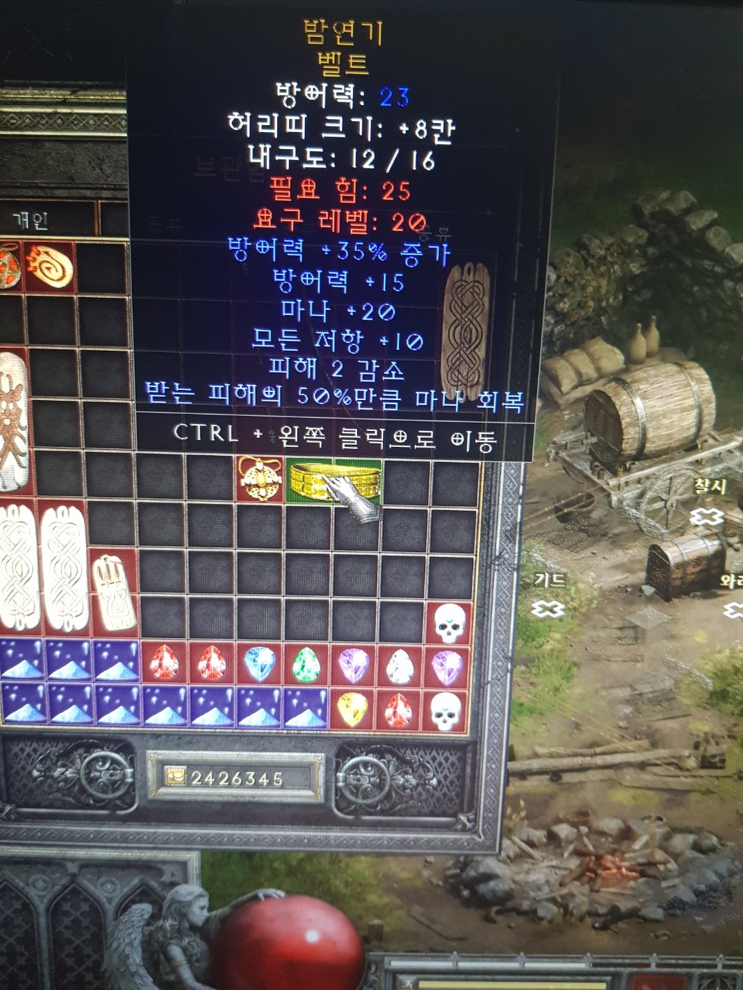 KakaoTalk_20211019_011654206.jpg