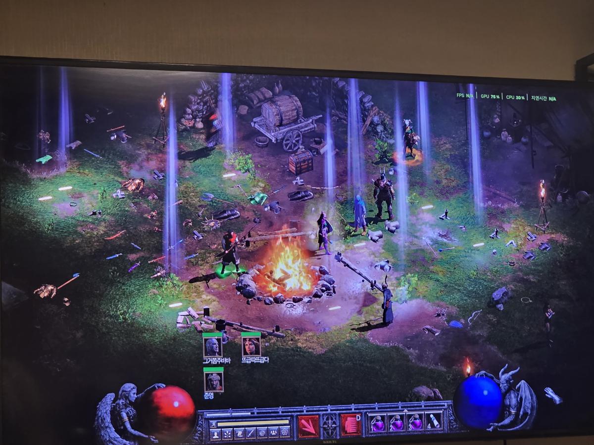 초보 맨땅이신분들 잡템 묻템 나눔합니다 - 9