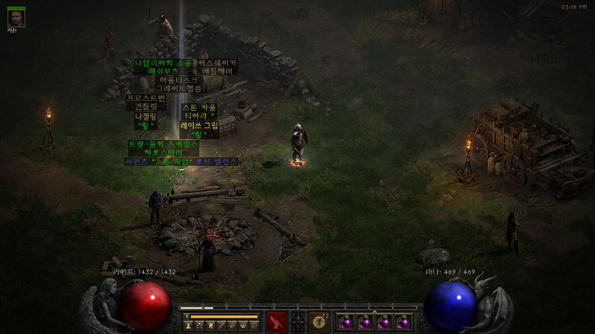 D2R 2024-10-01 15-58-48-961.jpg