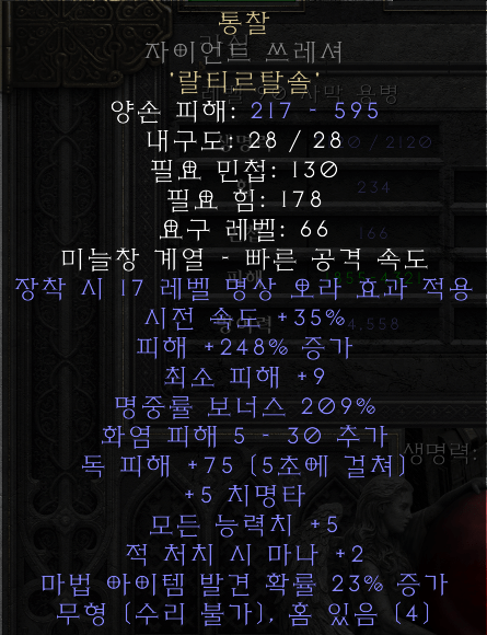 20220426_224733.png