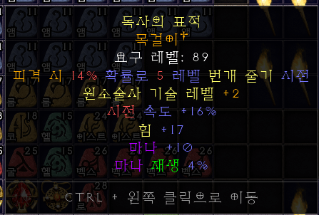so1.png