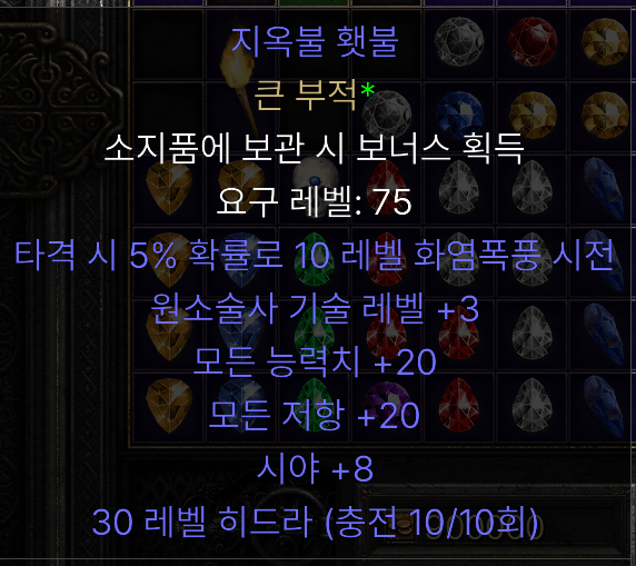 소서.png