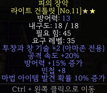 Screenshot002.png