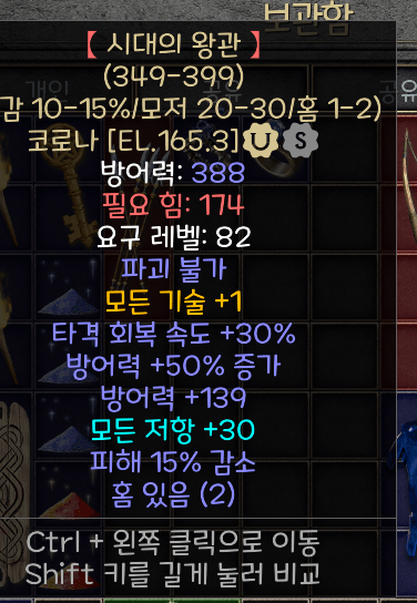 Screenshot001.png