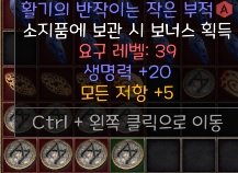 5올레20피(M자).jpg
