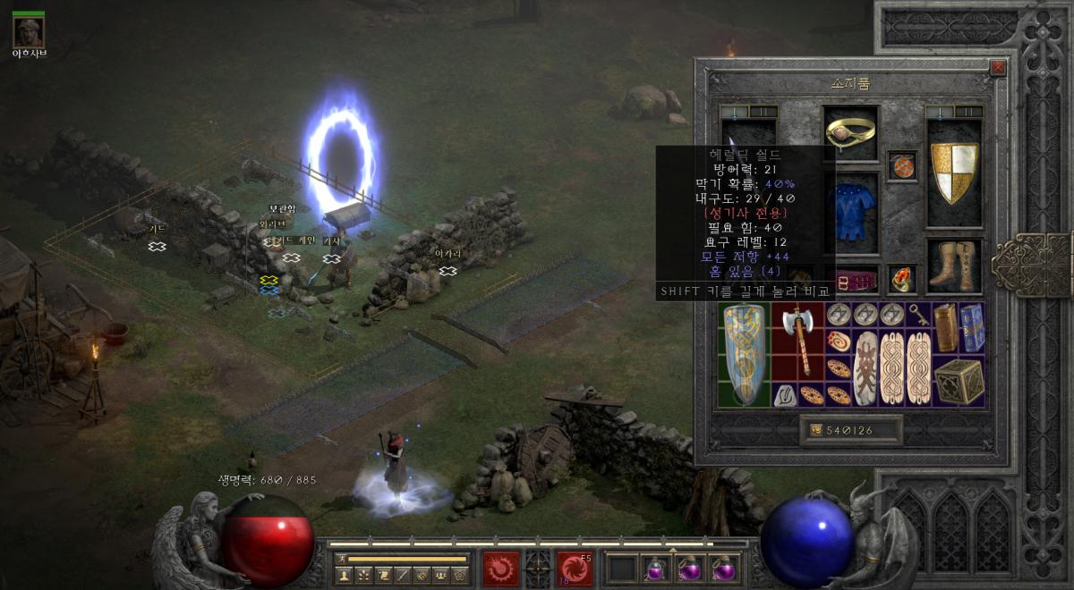 Screenshot001.png.jpg