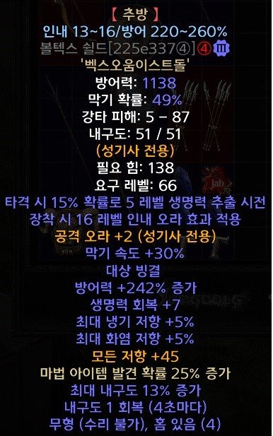 볼텍스.jpg