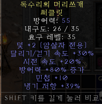 어쎄써클.png