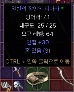 HVUMx60.png