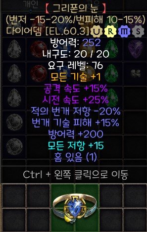 화면 캡처 2022-02-05 160544.jpg