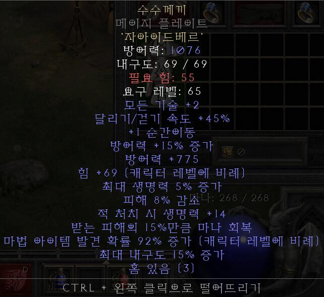 으뜸 수수 1515.jpg